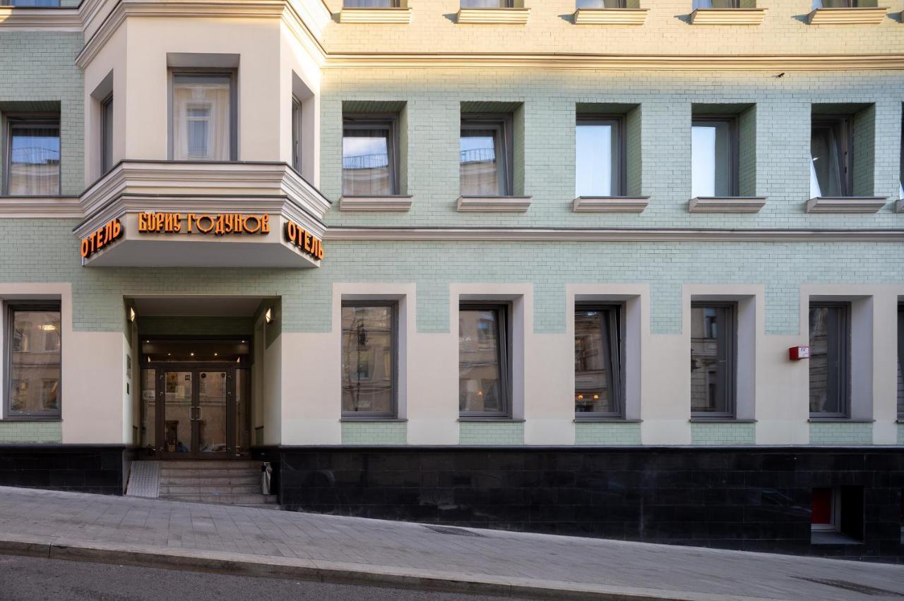 Boris Godunov Hotel Moscow Exterior photo